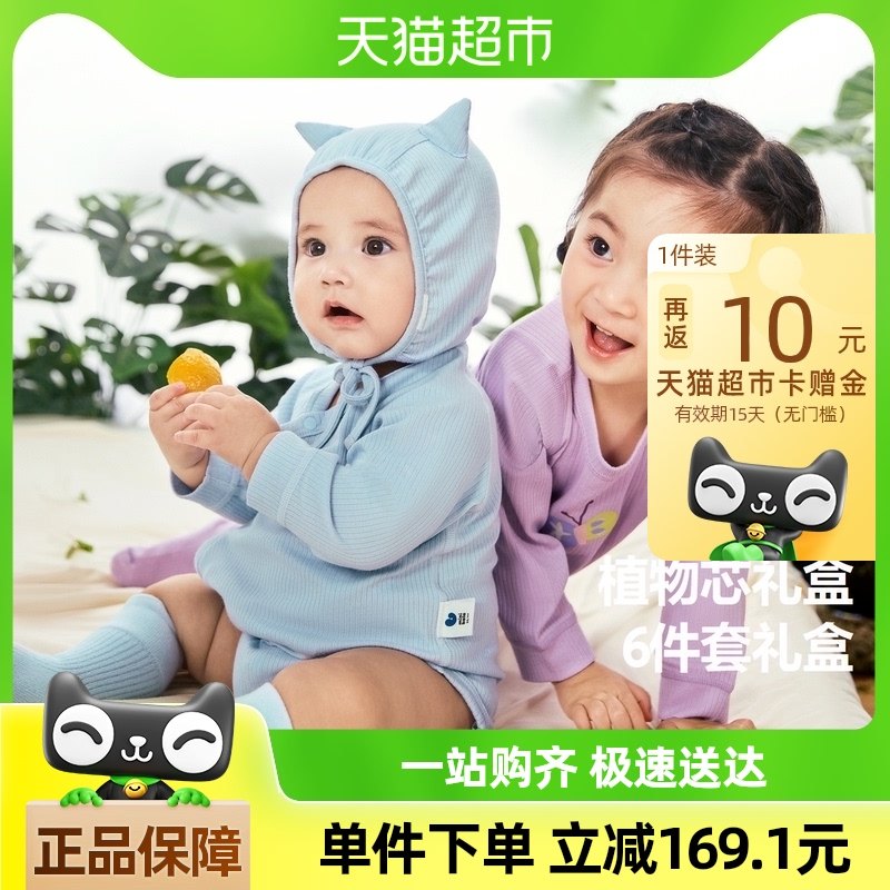 ��ֲ��о���������������ͯŮͯӤ����ж�ͯ���ﱦ���Ҿ�6����