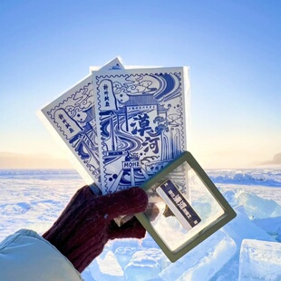 哈尔滨自由活动漠河北极村北红村6日一家一团含全程小交通无购物