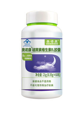 ORARIC/奥诺康 R褪黑素胶囊 0.35g/粒*60粒