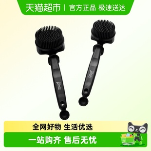 清洁刷 意式 Bin Coo咖啡机手柄硅胶冲煮头清洁毛刷清洁粉盲碗套装