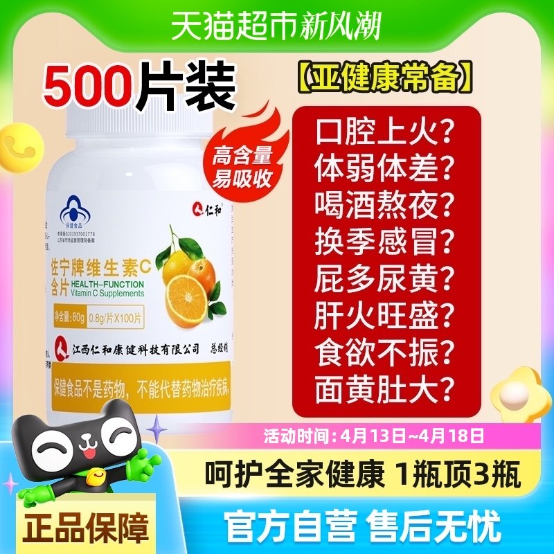 ����ɫ �ʺ�ά����C�׽�Ƭ