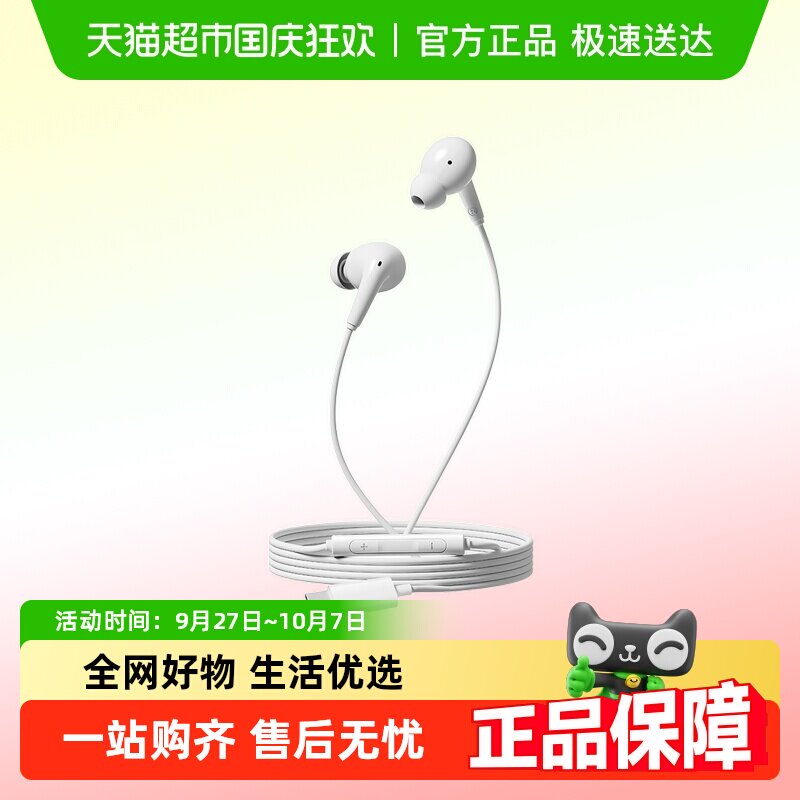 ������H230P���߶���typec�ӿ����ʽ�����ʴ����ֻ��羺��Ϸר��