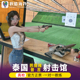 泰国芭提雅普吉岛实弹射击场馆light bullet战鼠打靶打枪体验中文