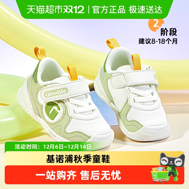 ŵֻЬЬӤЬǰЬؼЬGB2397