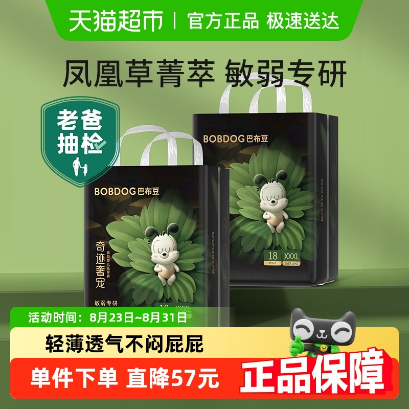 Ͳ漣ݳֽM/L/XL/2XLL/XL/2XL/3XL