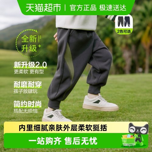 左西春季长裤男童运动裤