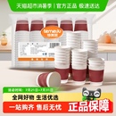 包邮 特美居一次性纸杯加厚三层瓦楞防烫热咖啡杯水杯喜庆家用商用