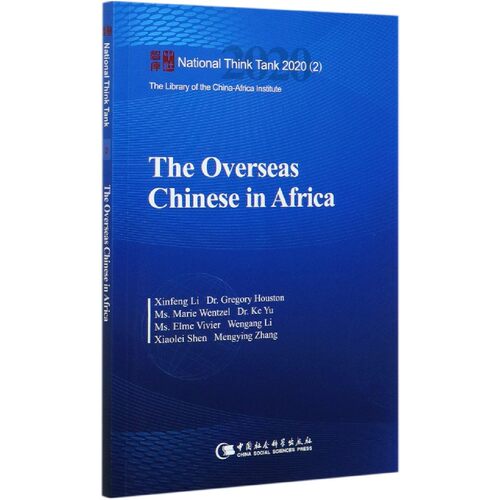 RT现货速发 The overseas Chinese in Africa9787520363846 中国社会科学出版社政治书籍