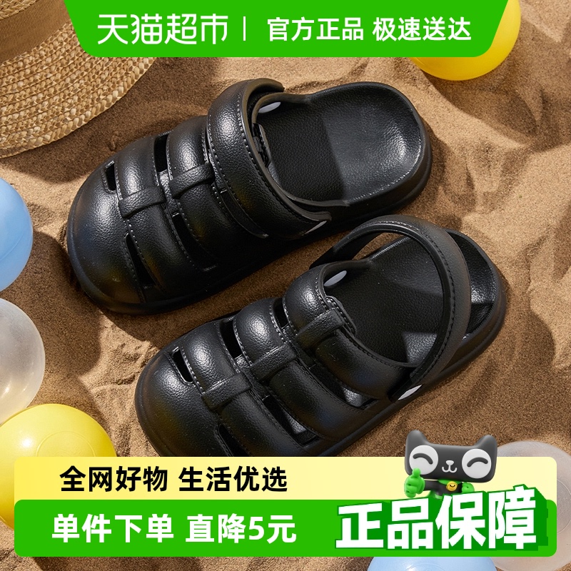 夏季新款罗马儿童居家凉拖鞋