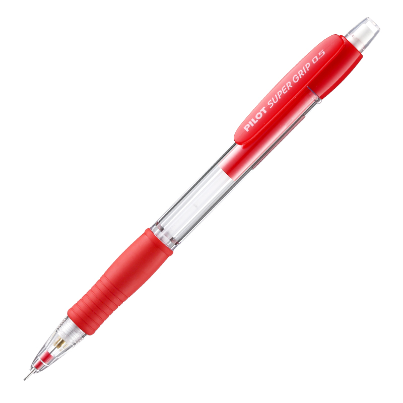 日本PILOT百乐H-185彩色透明活动铅笔0.5/0.7芯笔嘴可伸缩自动铅笔日本限定版小学生写不断的可爱超萌低重心
