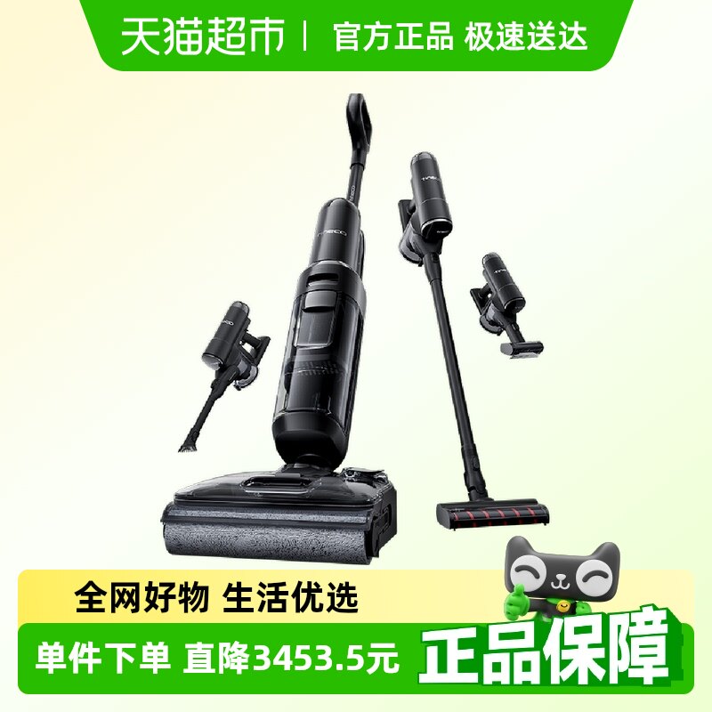 ������ȯ��600������ϴ�ػ���ƽ5��1��ϴ�ϵ�ܽ��Stretch Combo