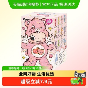 POPMART泡泡玛特Zsiga × 爱心小熊系列手办盲盒玩具摆件礼物