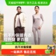 蕉下女士肌底保暖内衣秋衣秋裤 圆领打底上衣户外加绒贴身内搭