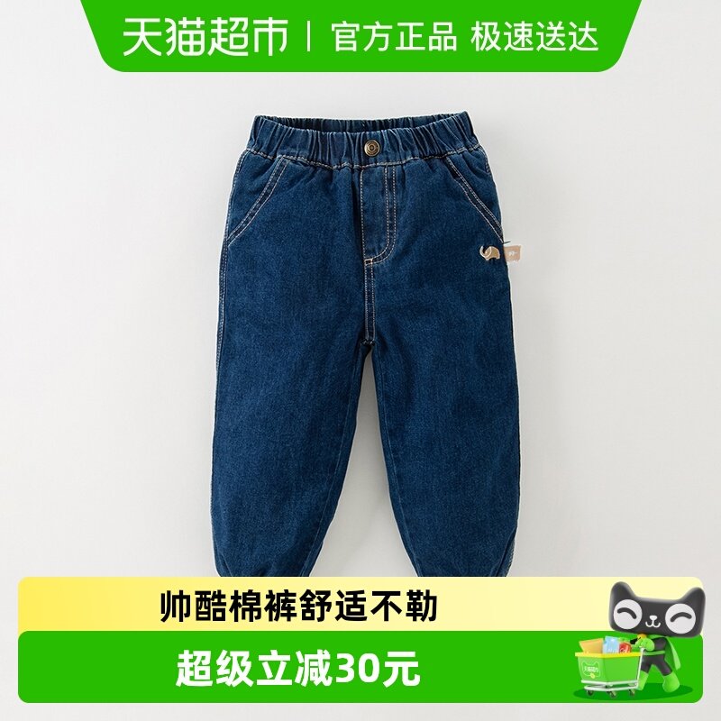 ���̳�ͬ���ά������ͯ����2025��װ��ͯ����ţ���޿���޼Ӻ� 129Ԫ