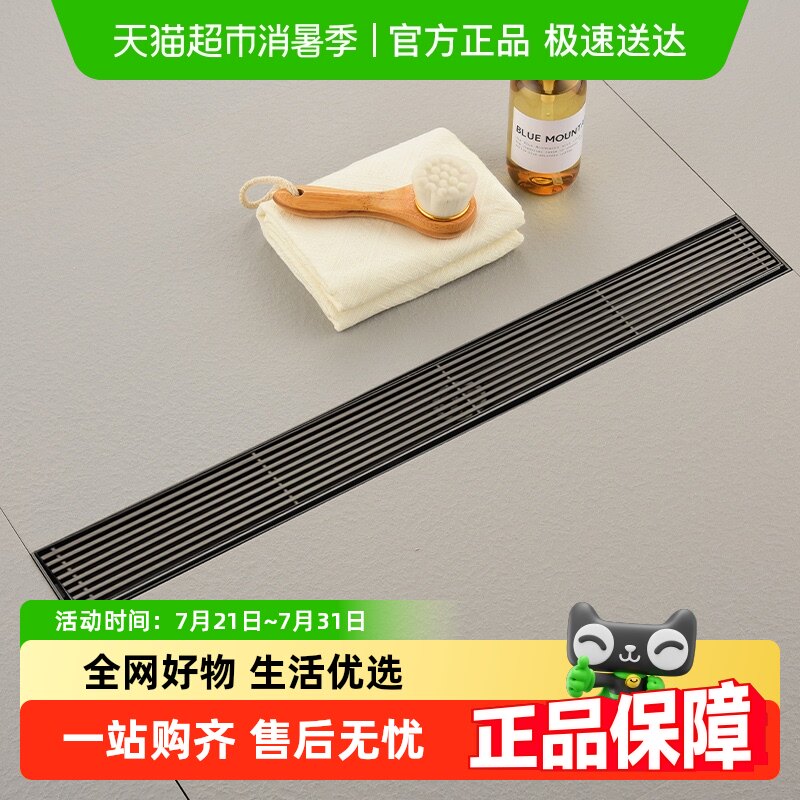 ����ǹ��ɫ����ֵ�©���ų����ͷ���������ԡ����ԡ���ӳ�������