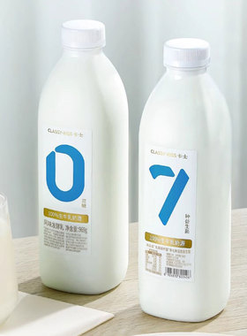 卡士007益生菌酸奶969g大瓶原味酸牛奶0蔗糖