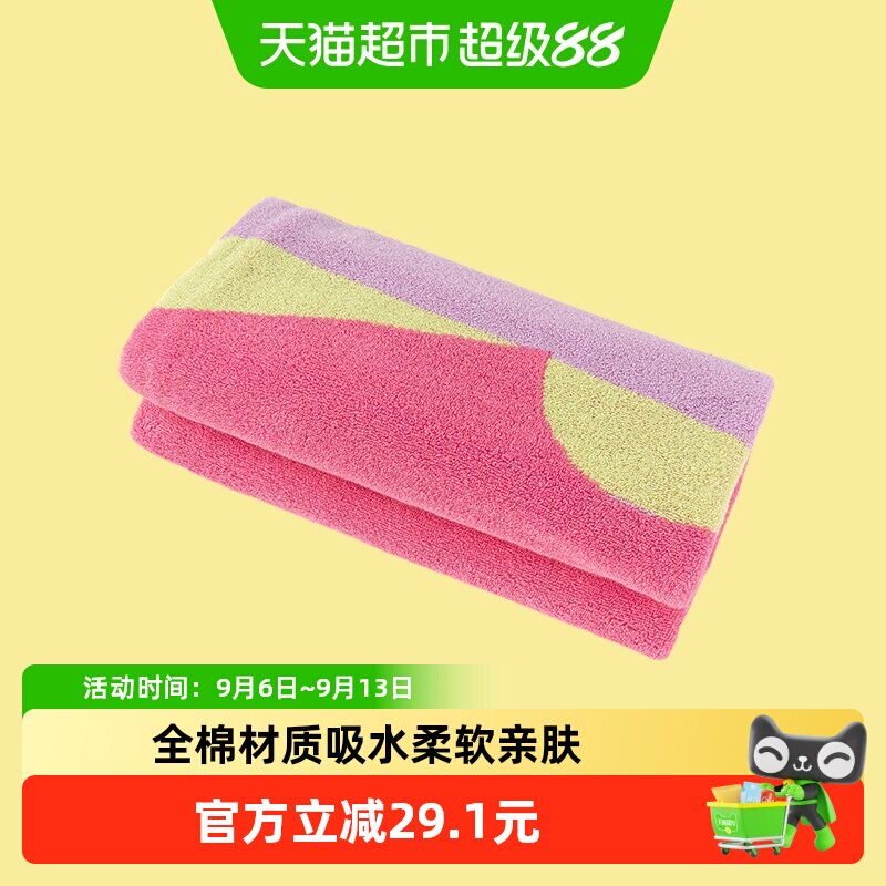 巴拉巴拉balaOne儿童浴巾男童女童宝宝卡通图案柔软舒适纯棉毛巾