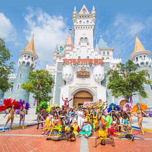 [郑州方特欢乐世界-门票（扫码购）]★方特门票★二维码或身份证入园