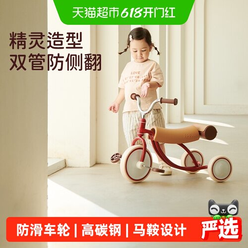 kidpop儿童三轮车复古安全2-4岁