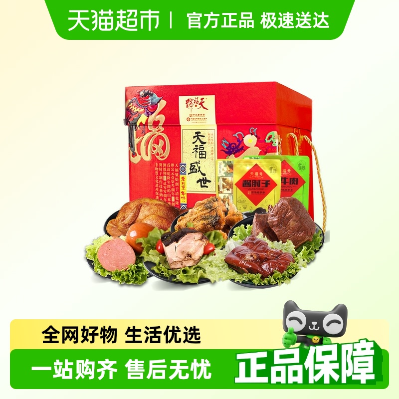 츣츣ʢʳ2.1kg1350.55Ԫ(88VIP 95)