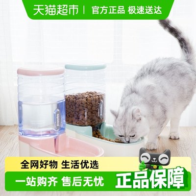 嬉皮狗不插电自动流动宠物用品