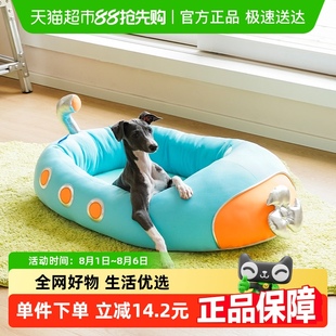 zeze潜水艇夏季 通用可水洗 猫窝狗窝宠物开放式 凉感猫床夏天四季
