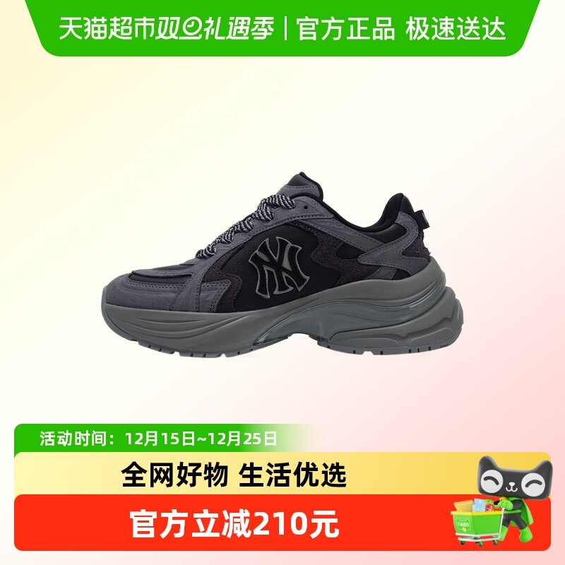 MLB低帮轻质休闲鞋