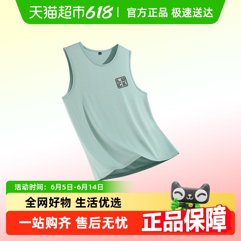 ��ά˹��˿�˶��������ļ��ٸ���ʿ�ܲ��������������t���г���