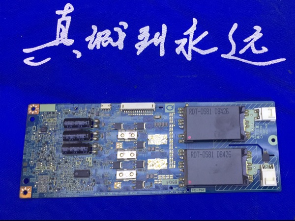 原装高压板 JLS-05-32E1  PB-071109F配屏AX080A030B