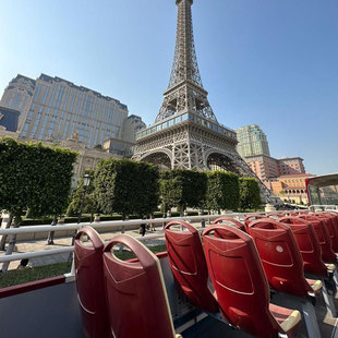 【开蓬巴士】澳门开篷观光巴士日间观光车票（站点随上随下）