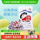 零食 大白兔原味奶糖糖果软糖牛奶糖婚庆喜糖婚糖批发儿童童年经典