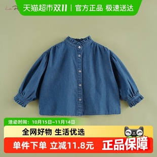 女童花边纯棉牛仔衬衫 春秋装 芦芙 儿童衬衣 清仓