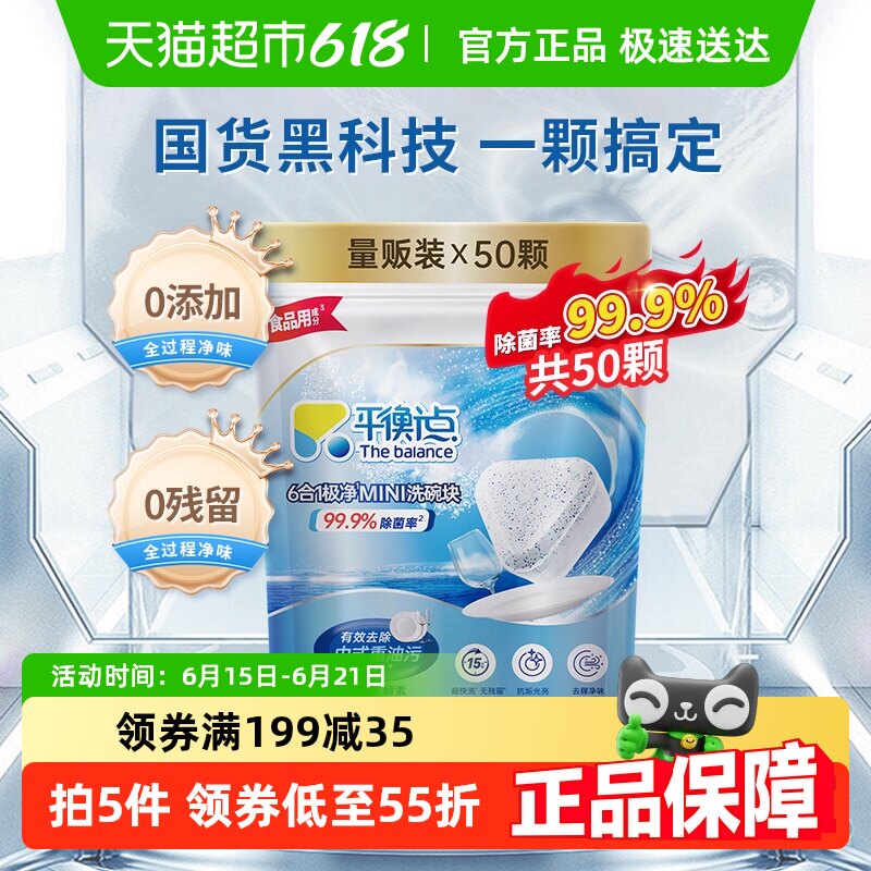 ƽ�������ϴ���ϴ���ר��ϴ�Ӽ�����һϴ�ӿ����Ĳ�