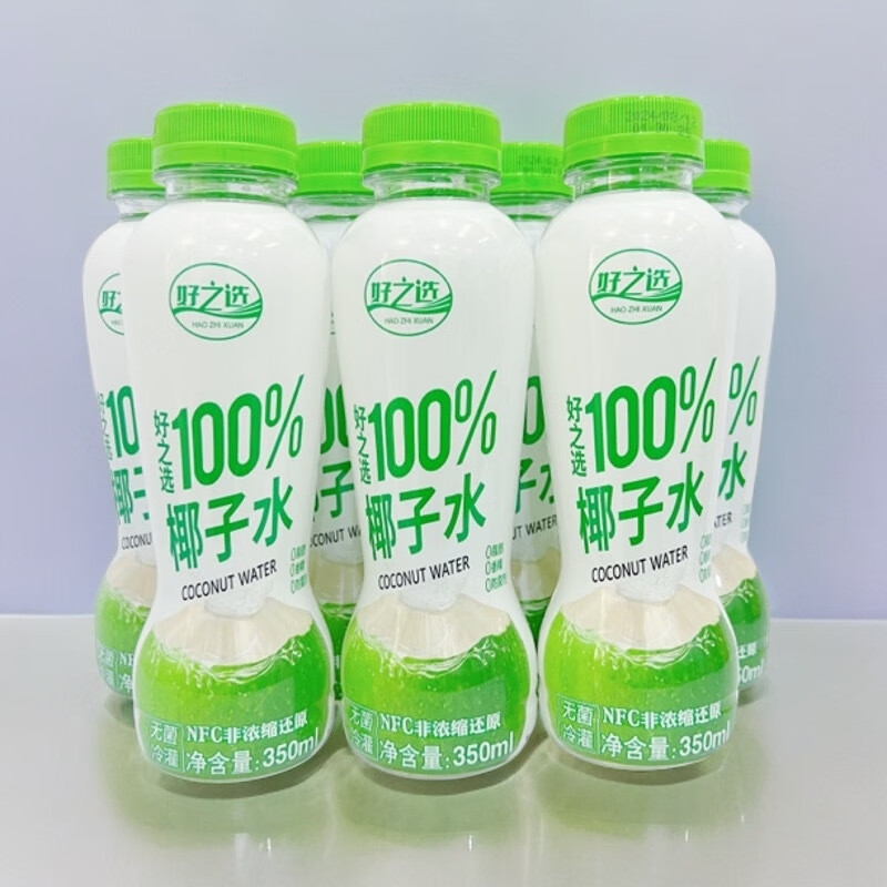 好之选椰子水富含电解质健康饮品饮料孕妇整箱350mlx15瓶