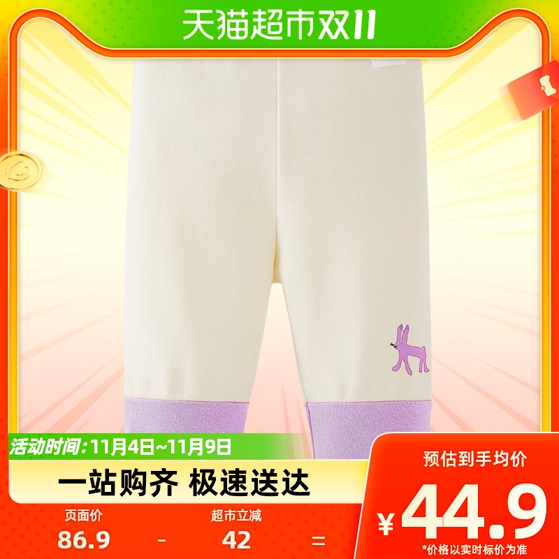 迷你巴拉巴拉女童休闲裤宝宝亲肤舒适儿童打底裤不易变形弹力裤子使用感如何?