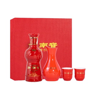 剑南春 剑南春珍藏剑 52度浓香型100ml 小酒礼盒