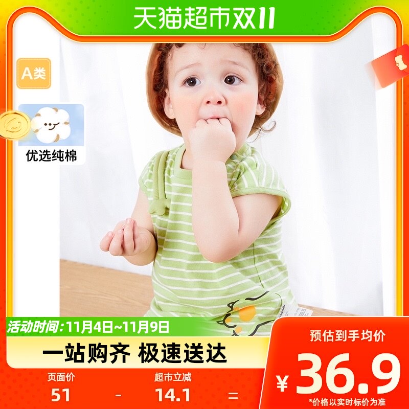 巴拉巴拉婴儿背心宝宝马甲婴儿衣服男童夏季薄款外穿轻薄透气舒适使用感如何?