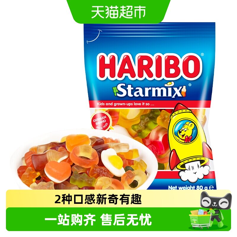 哈瑞宝星满贯小熊软糖混合口味图片