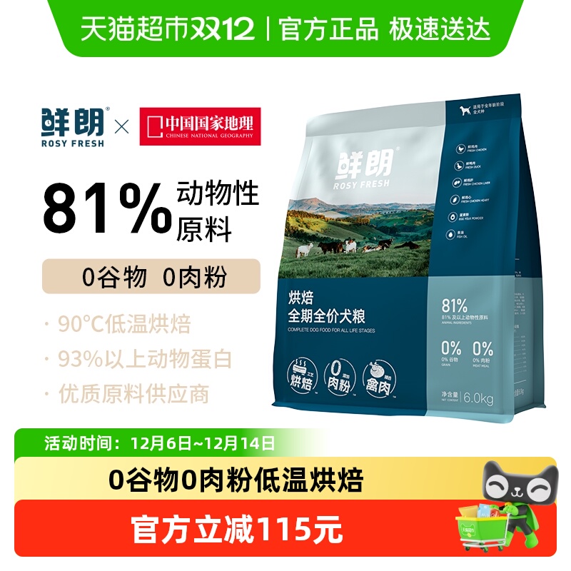 Ȯº決̩Ͽ»СȮȮ̸Ȯ 265.5Ԫ