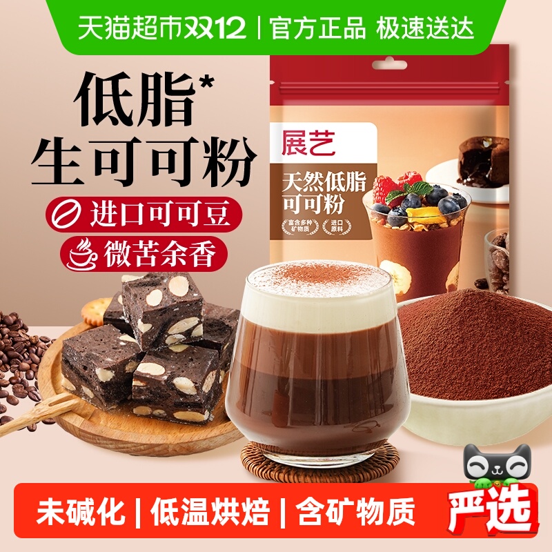 չսԭɿɷδȻҹʥѩ 16.9Ԫ