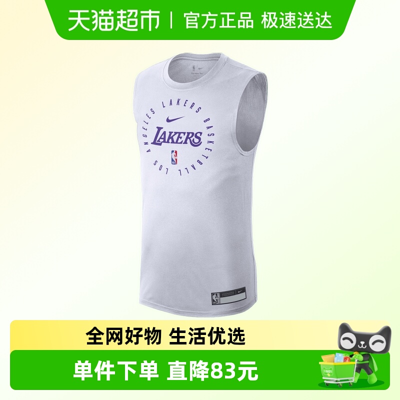 NIKE耐克男款运动背心