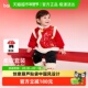 两件套2025新款 春装 男童套装 女童新中式 balaOne 巴拉巴拉童装