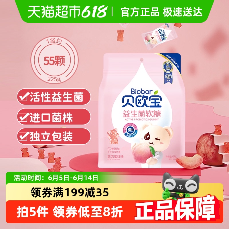 ŷСˮζͯӪһͯǹװ