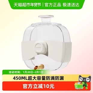 布卡星鹦鹉撞针水壶鸟用饮水器玄凤自动喂水器虎皮八哥大号喝水器