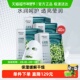 珀莱雅小球藻玻尿酸面膜40片补水保湿 下拉详情领优惠 深层锁水