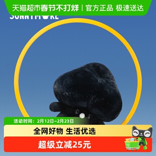 谷知 漆漆蘑菇毛绒玩具创意公仔陪伴玩偶治愈安抚礼物SUNNYMORE