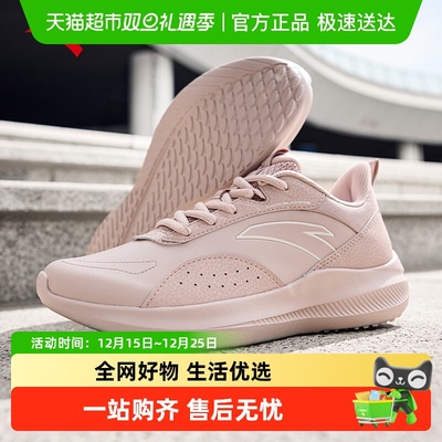 安踏皮面防水运动鞋女士