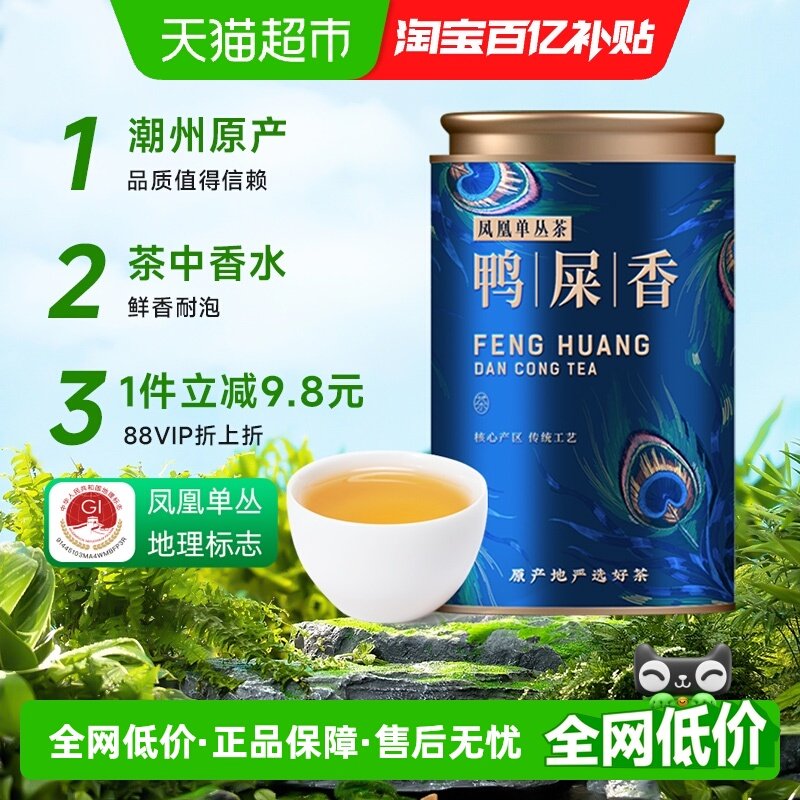 �ߴ���˵���Ѽʺ���Ҷ��Ҷ��Ҷ���ݷ�˵��Ȳ�Ҷ����Ũ 45.9Ԫ