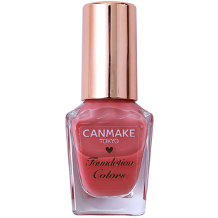 日本canmake井田砍妹新色马卡龙指甲油N39 N50免烤速干持久显白