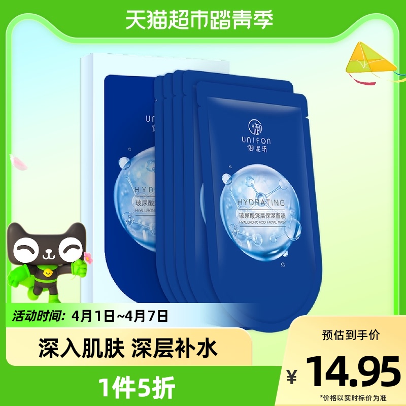 ���෻5d������5Ƭ�����Ʒ��Ĥ��ͼ